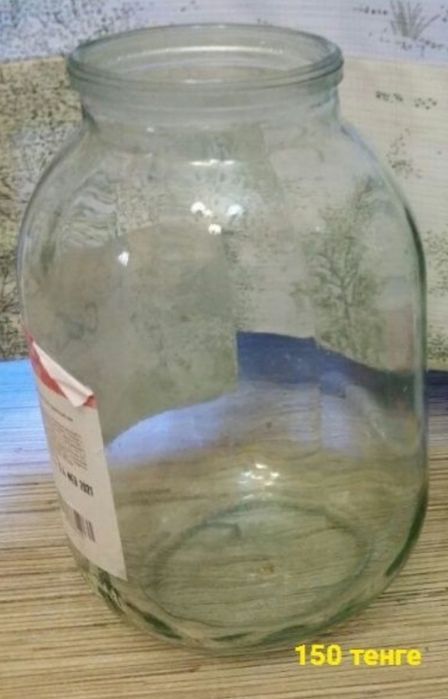 Продам банки закручивающиеся