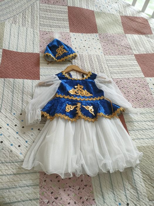 Продам национальный костюм