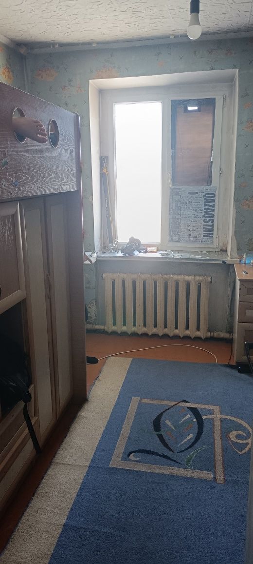Продам дом Мичурино