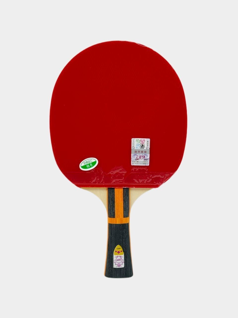 Ракетка Ракетки для Настольного тенниса
STAR). Raketka Ping-Pong!