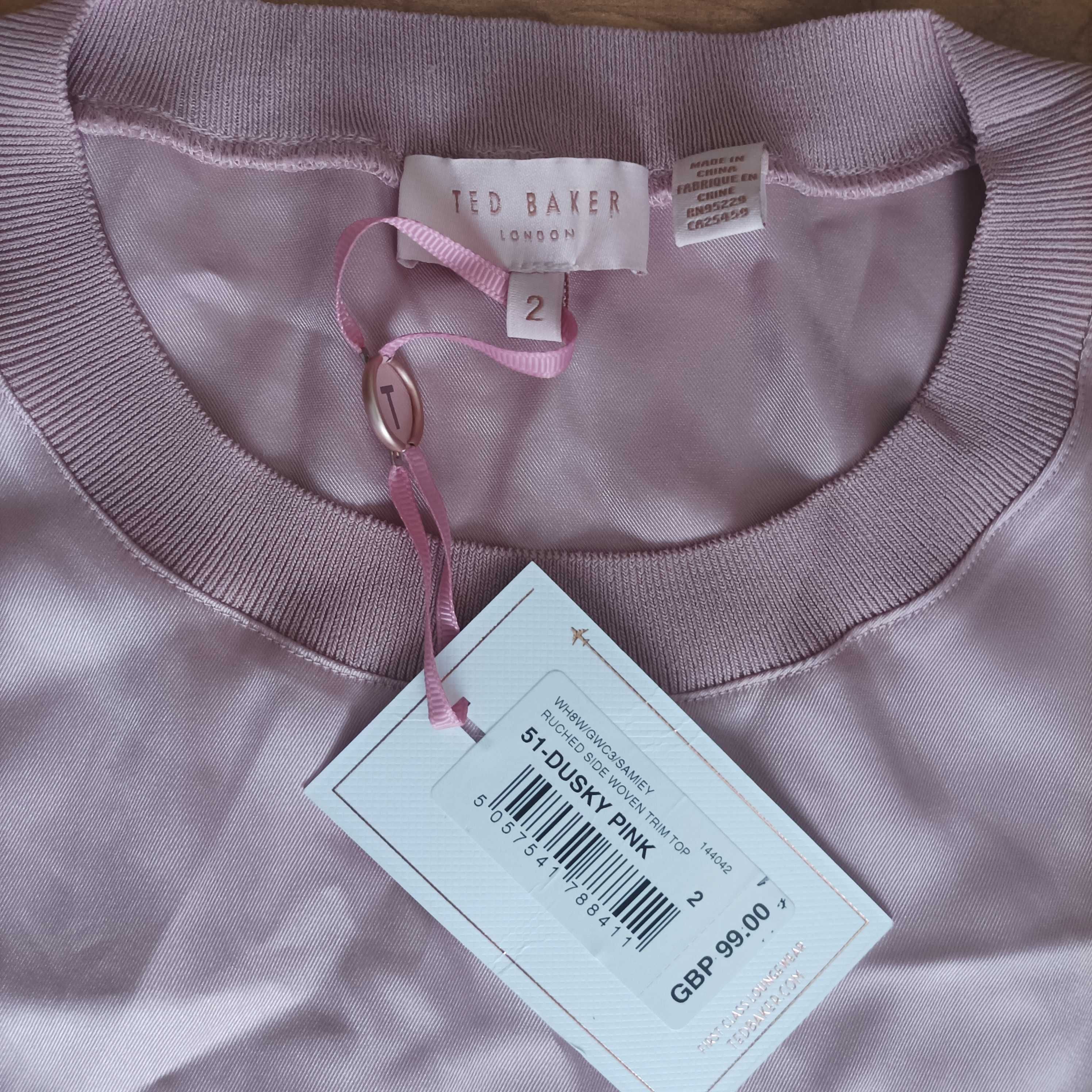 Ted Baker с пух и пера за преходен сезон