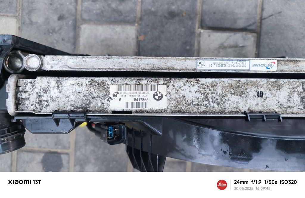 Radiatoare bmw e90 91 92 ,20 d Frm 2 xenon modul confort capac motor