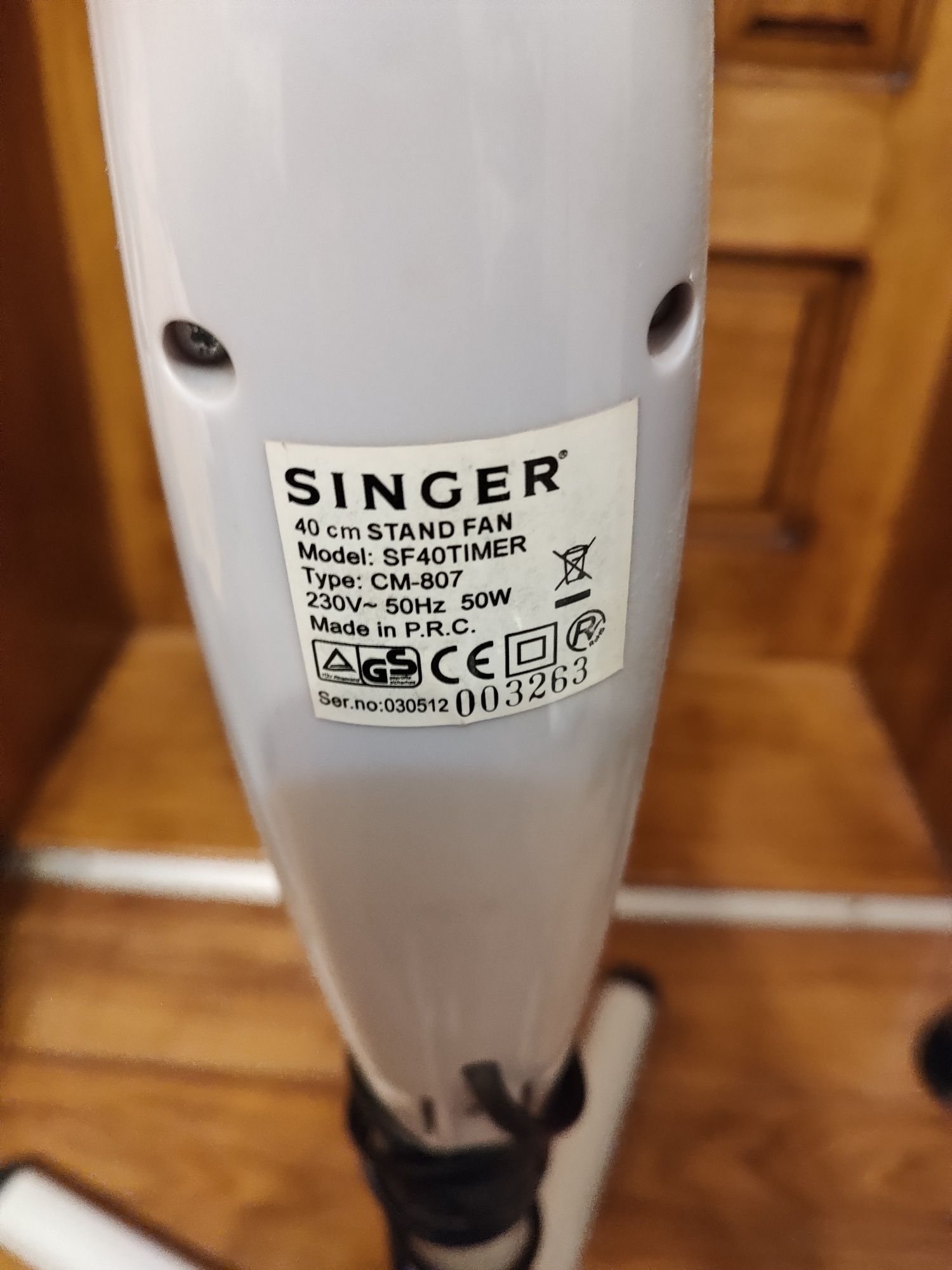 Ventilator Singer