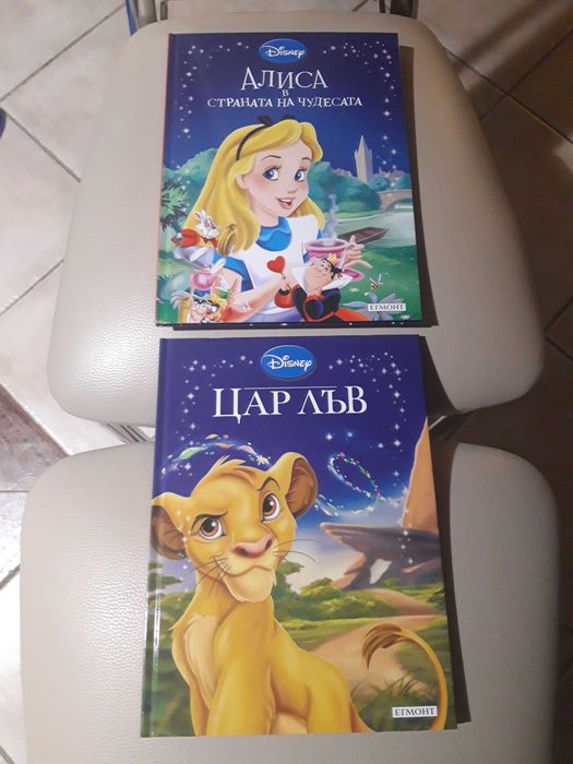 Продавам КОЛЕКЦИЯ ДЕТСКИ книжки с твърди корици, НОВИ