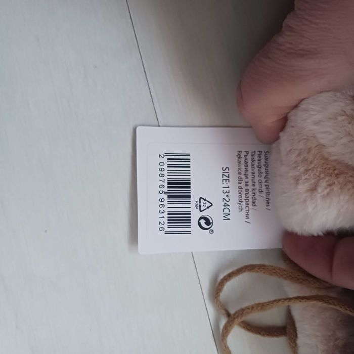 Нови ръкавици.Дамски.