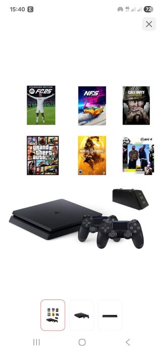 Продам Игровая приставка Sony PlayStation 4 Slim