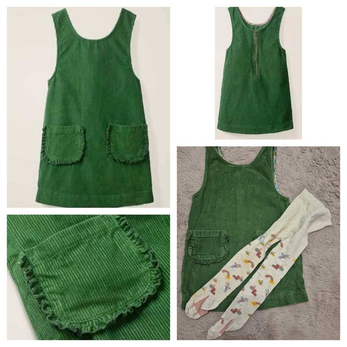 Сукман,Дънки,спортен екип Next,George,