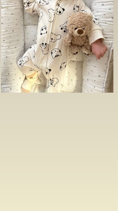 бебешка пижама H&M