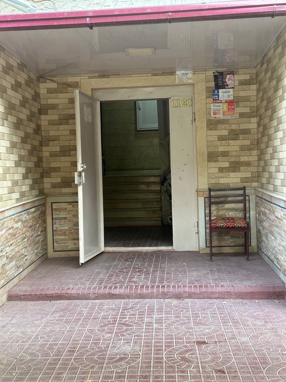 4 xonali kvartira sotiladi 86 kv.m  96 000 usd
