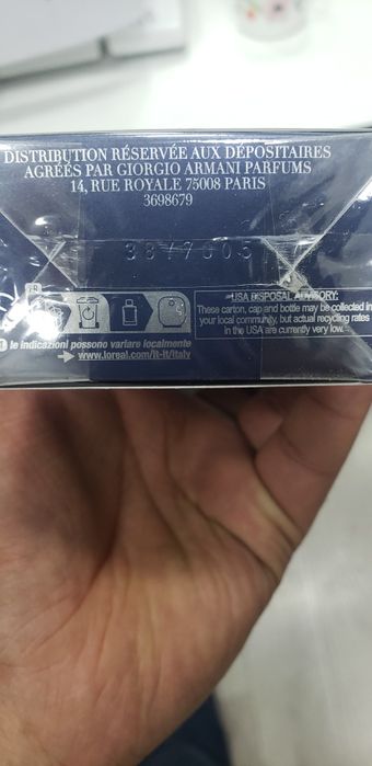 ACQUA DI GIO profondo GIORGIO ARMANI PARFUM  100% оргиналь