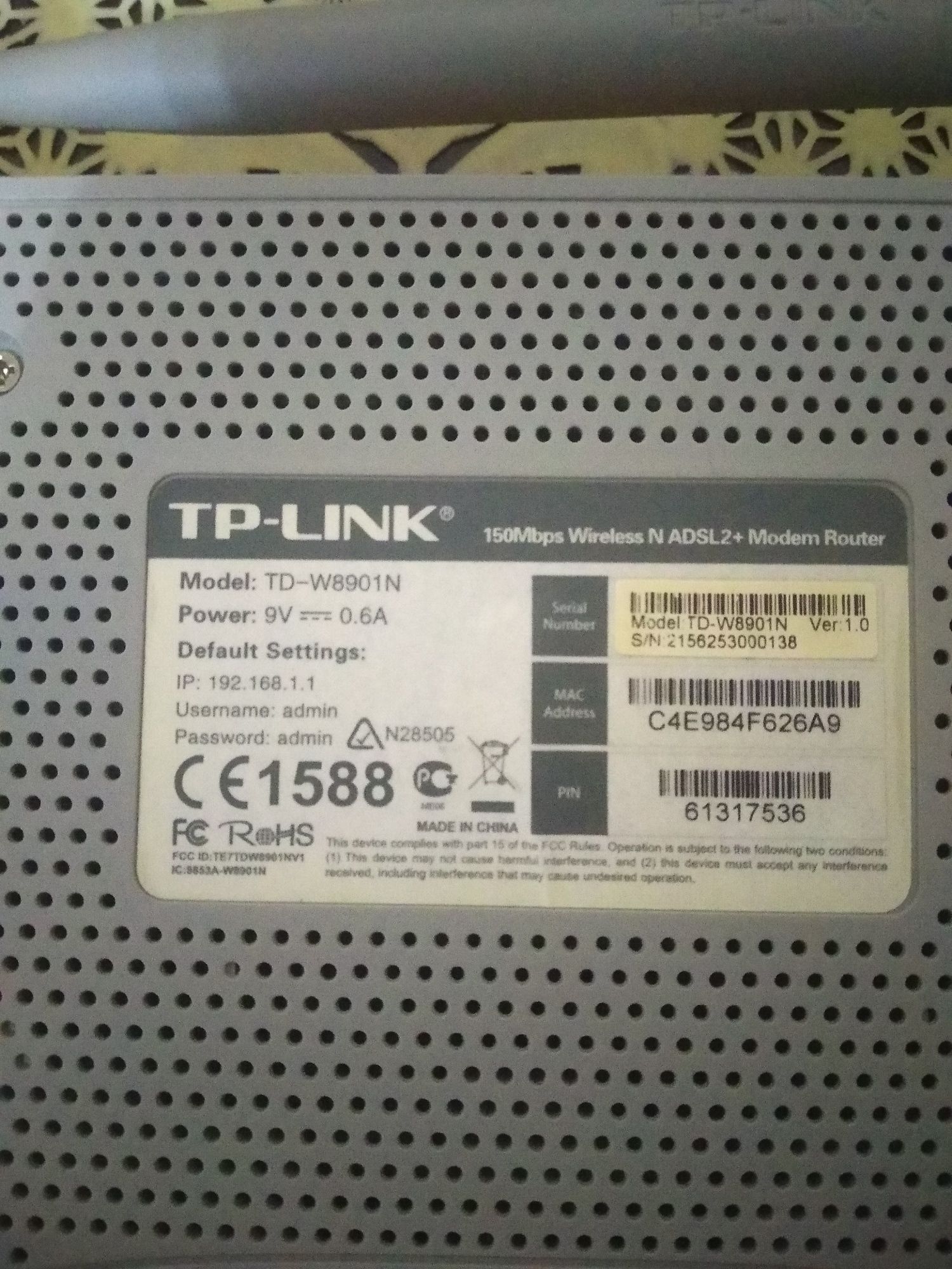 Модем ТP-LINK wi-fi