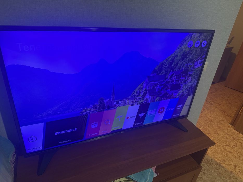 Продам телевизор LG