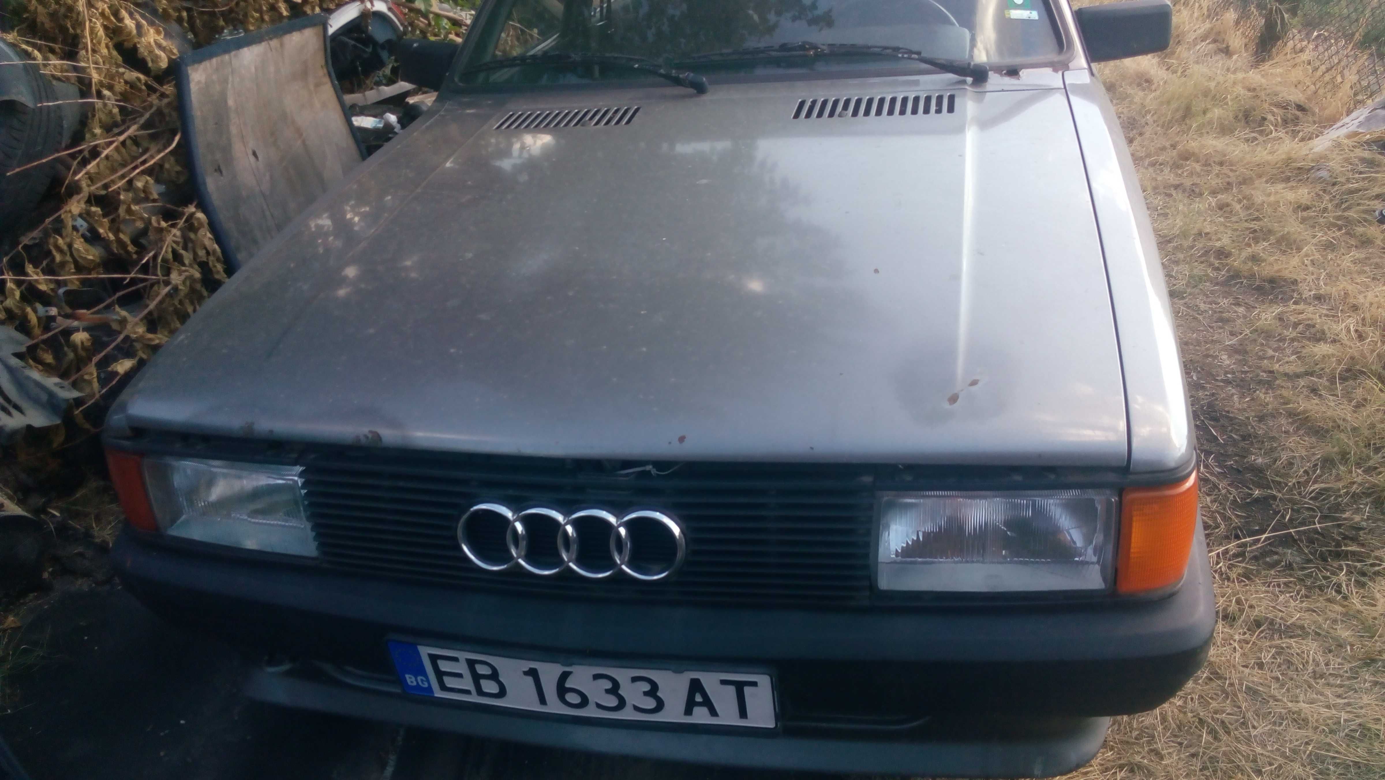 Audi 80 b2 на части