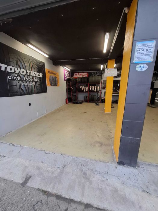 Продава се Промишлена сграда в Пловдив, Сточна гара - 130 кв.м за 87 €/кв.м - Снимка #2