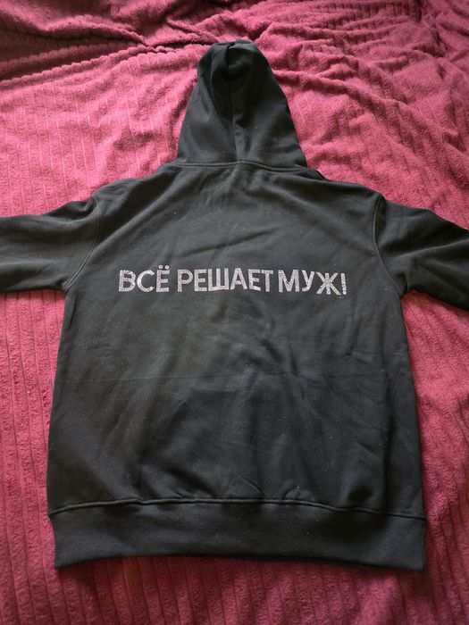 Продам тёплую кофту худи