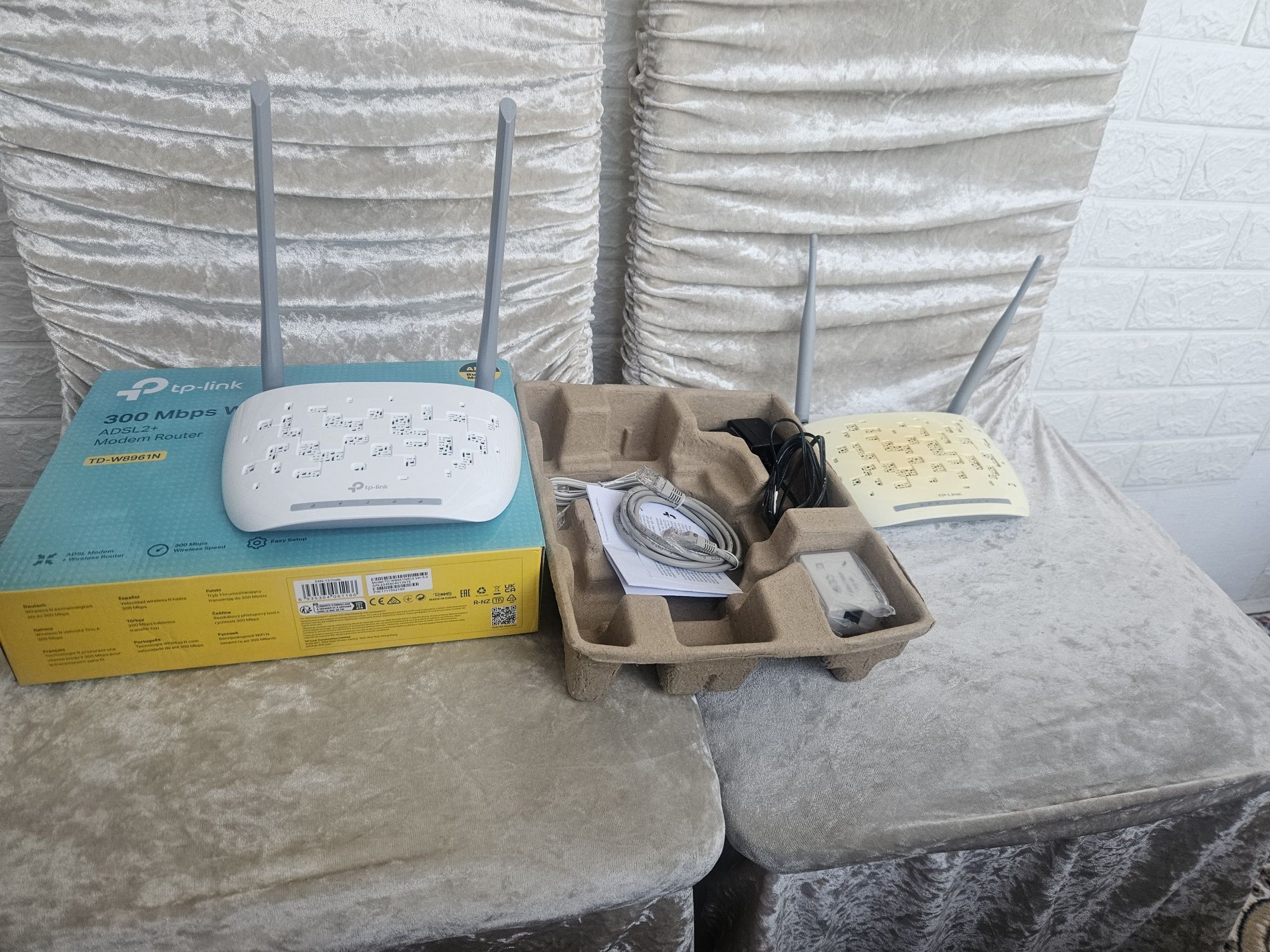 Беспроводной WiFi роутер