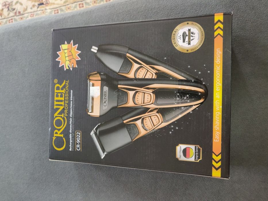 Триммер 3в1 для бороды