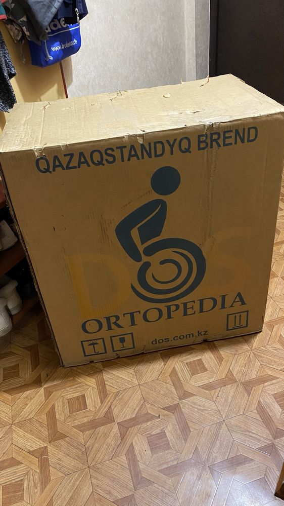Продам инвалидную коляску!