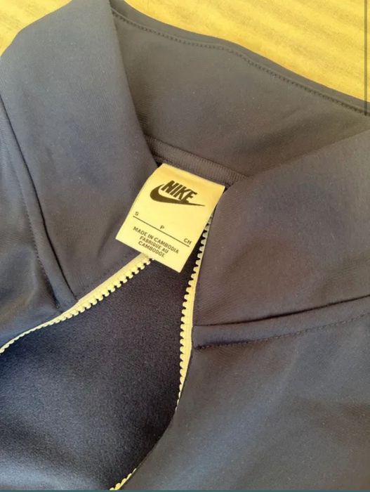 Екип на найк без забележки