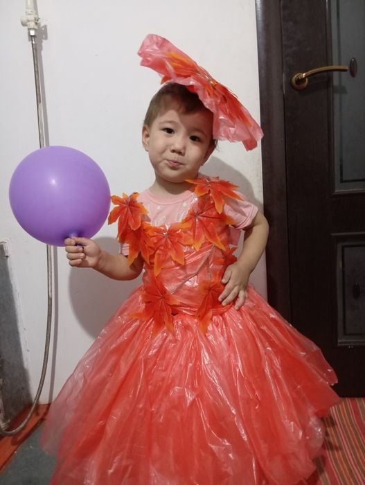 Алтын күзге пакеттен көйлек