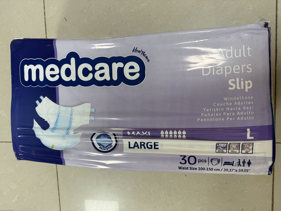 Продам срочно подгузники (памперсы) для взрослых