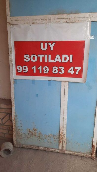 Ховли сотилади 6 соток