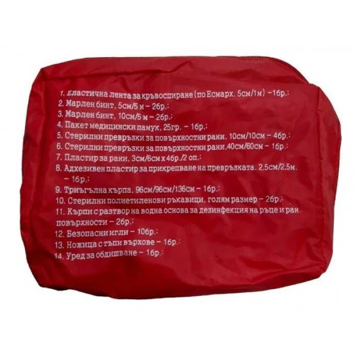 Авариен Комплект за Автомобил с Пожарогасител, Жилетка , Аптечка