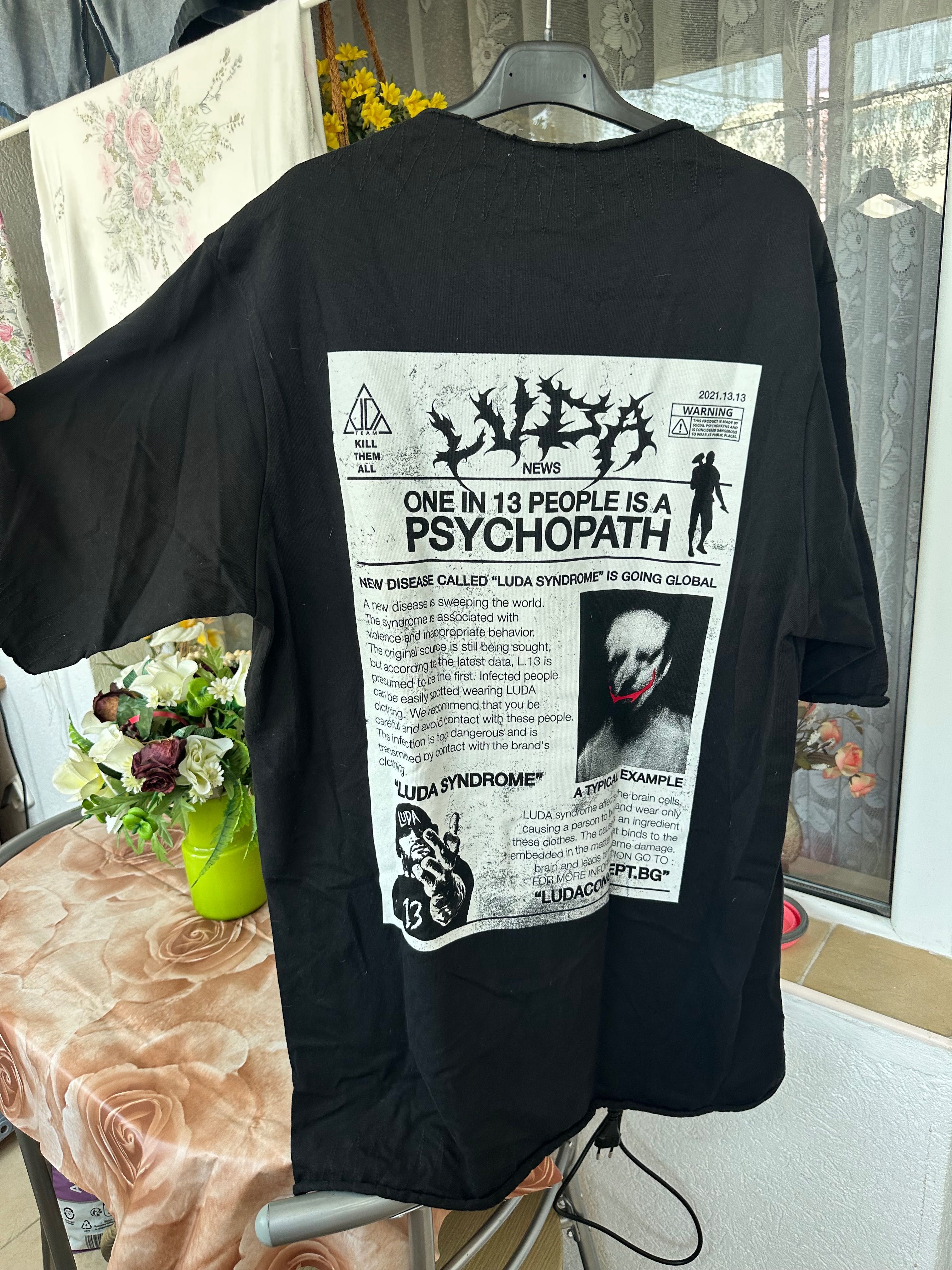 LUDA дрехи в продажба