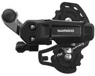 Shimano TOURNEY RD-TY200 1x6/7-viteza schimbator spate MTB, Trekking