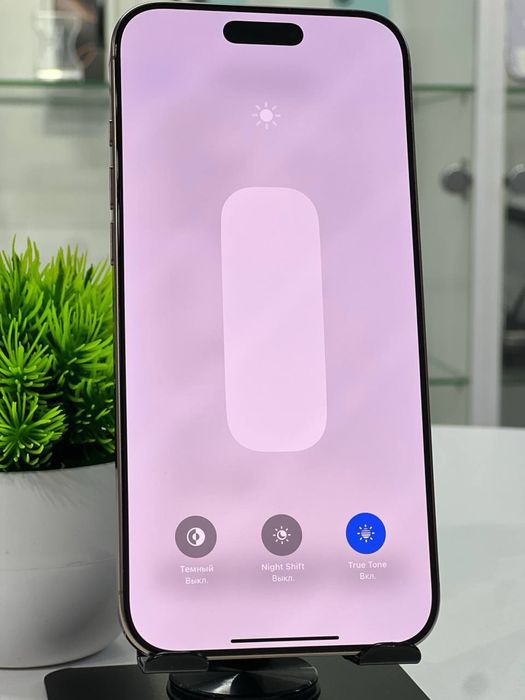 Iphone 16 pro max 256 gb