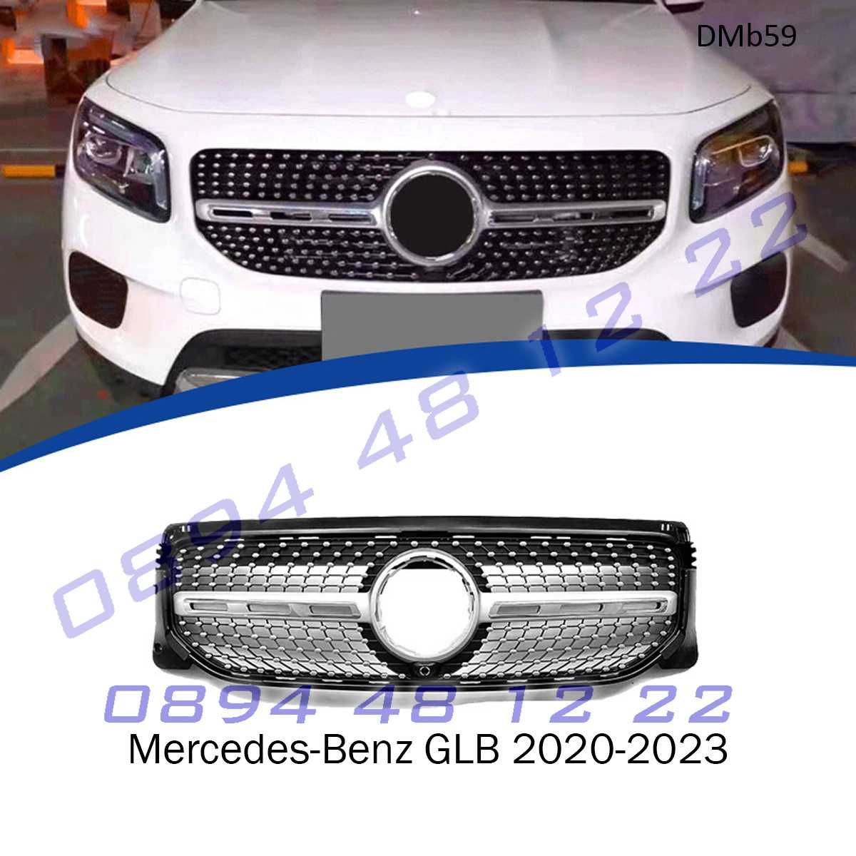 Предна решетка Диамант Mercedes-Benz GLB X247 2019г -2022г мерцедес