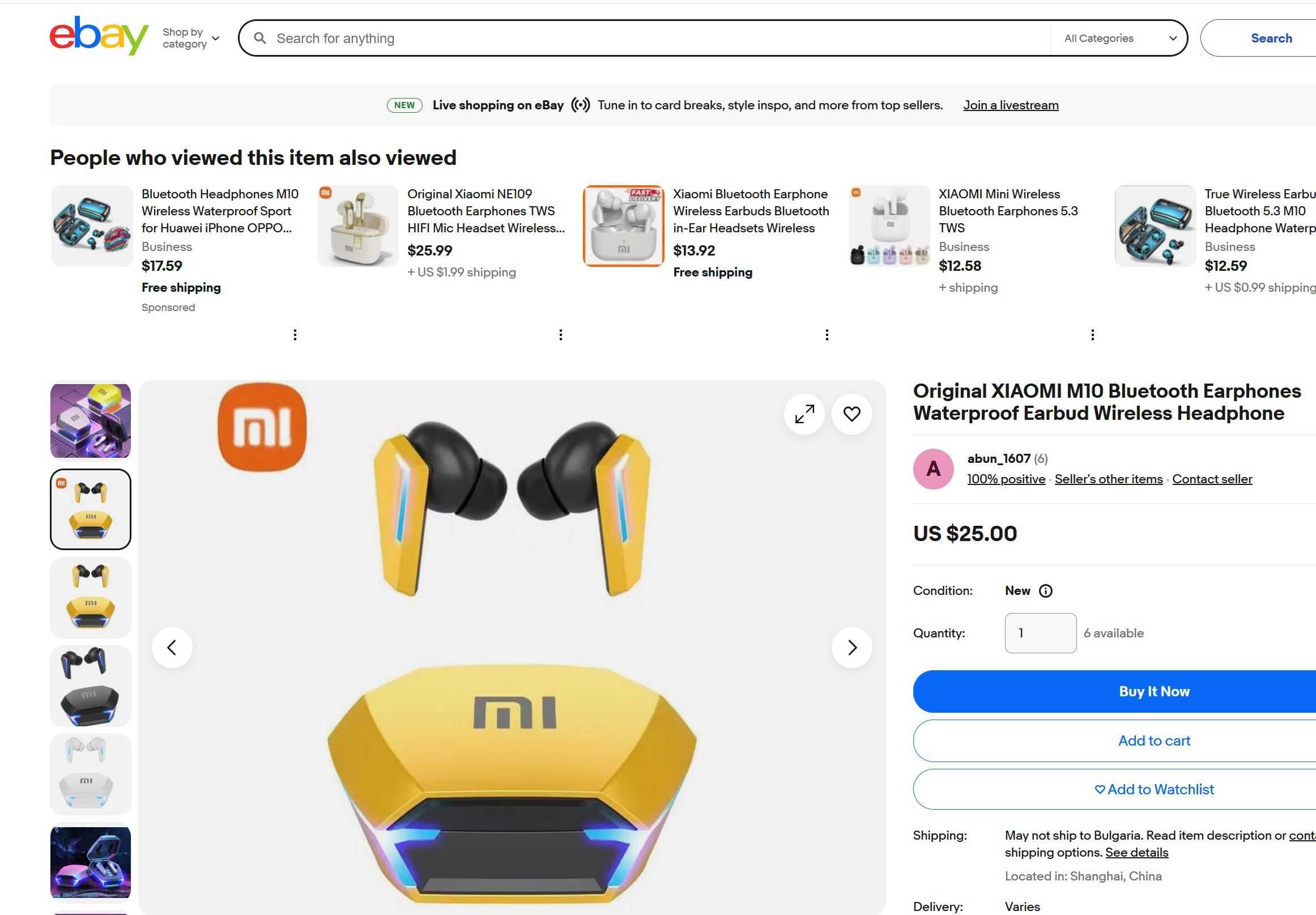 Блутуут слушалки XIAOMI M10