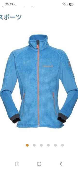 Norrona Lafoten warm2-Ориг.Дамско горнище