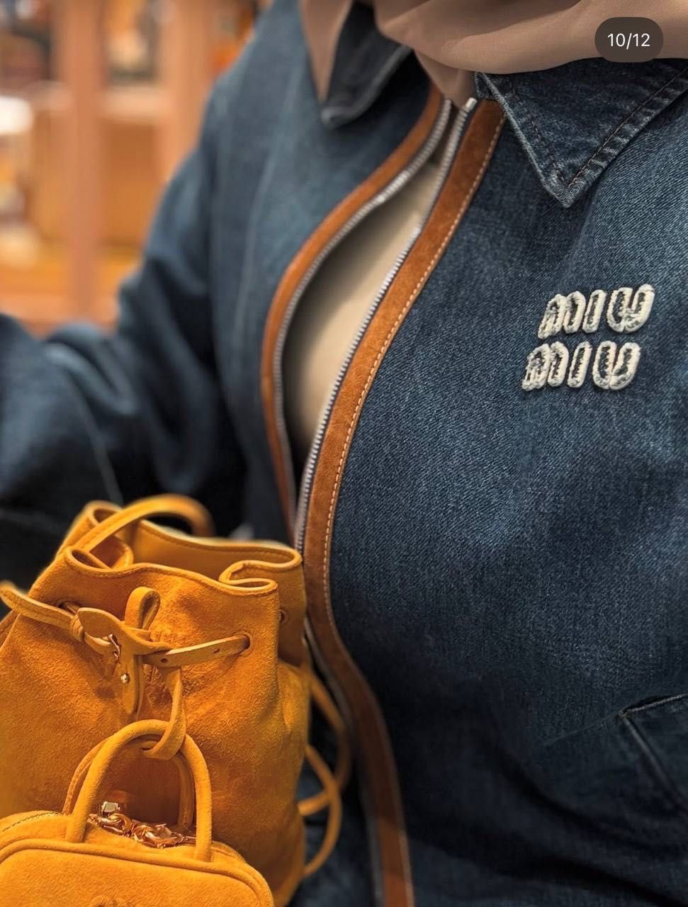 Дамско дънково яке MIU MIU