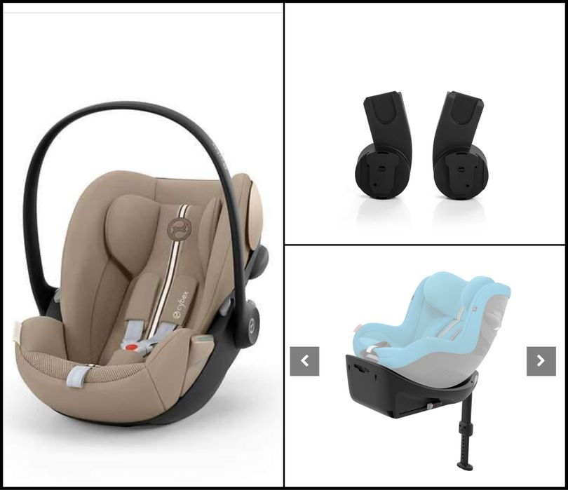 Cybex Gold - база + адаптери + база