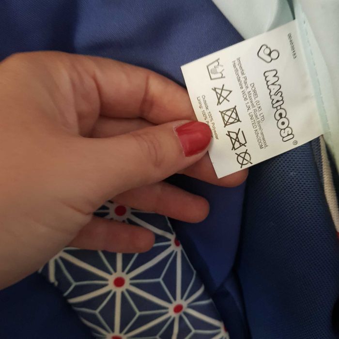 Детска количка Maxi Cosi Stella