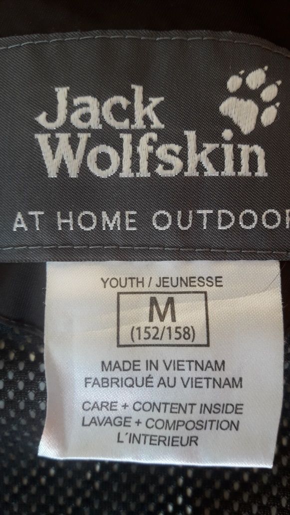 Geaca vânt ploaie Jack Wolfskin