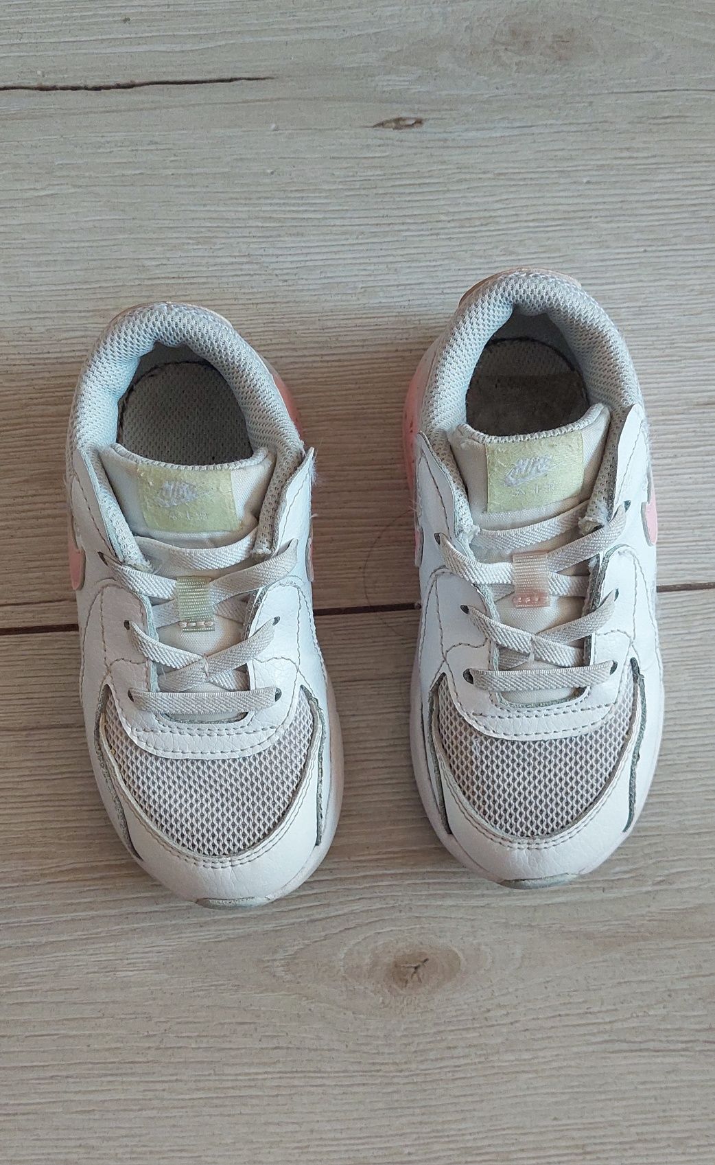 Детски маратонки Nike air max
