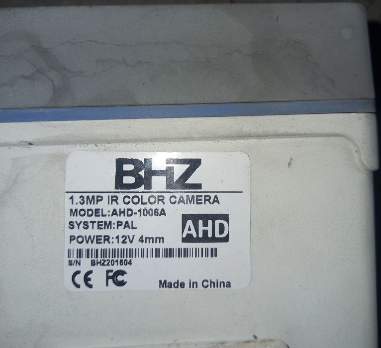 Продам бу уличную HD камеру хорошего качества