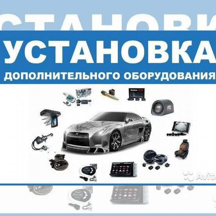 АвтоЭлектрик Грузовые спецтехника круглосуточно работаем... Алматы.