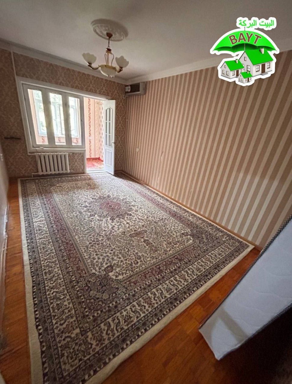 • МЕТРО ЧИНОР[5-Бекат] 1в2/2/5 45м² Балкон2х6 Продаётся квартира