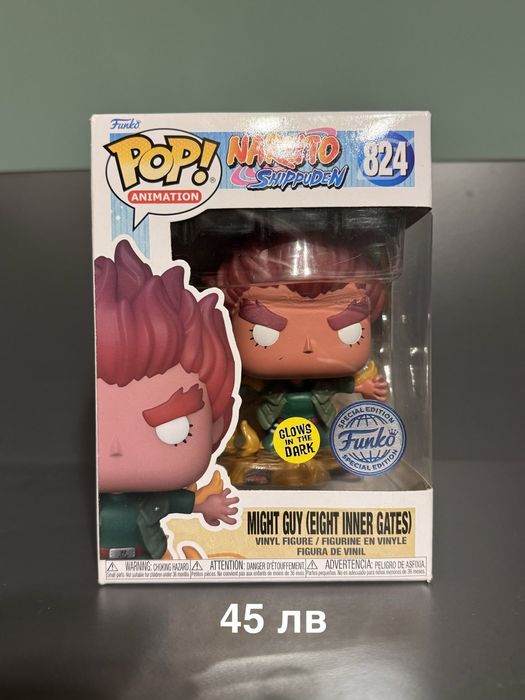 Naruto Funko Pop