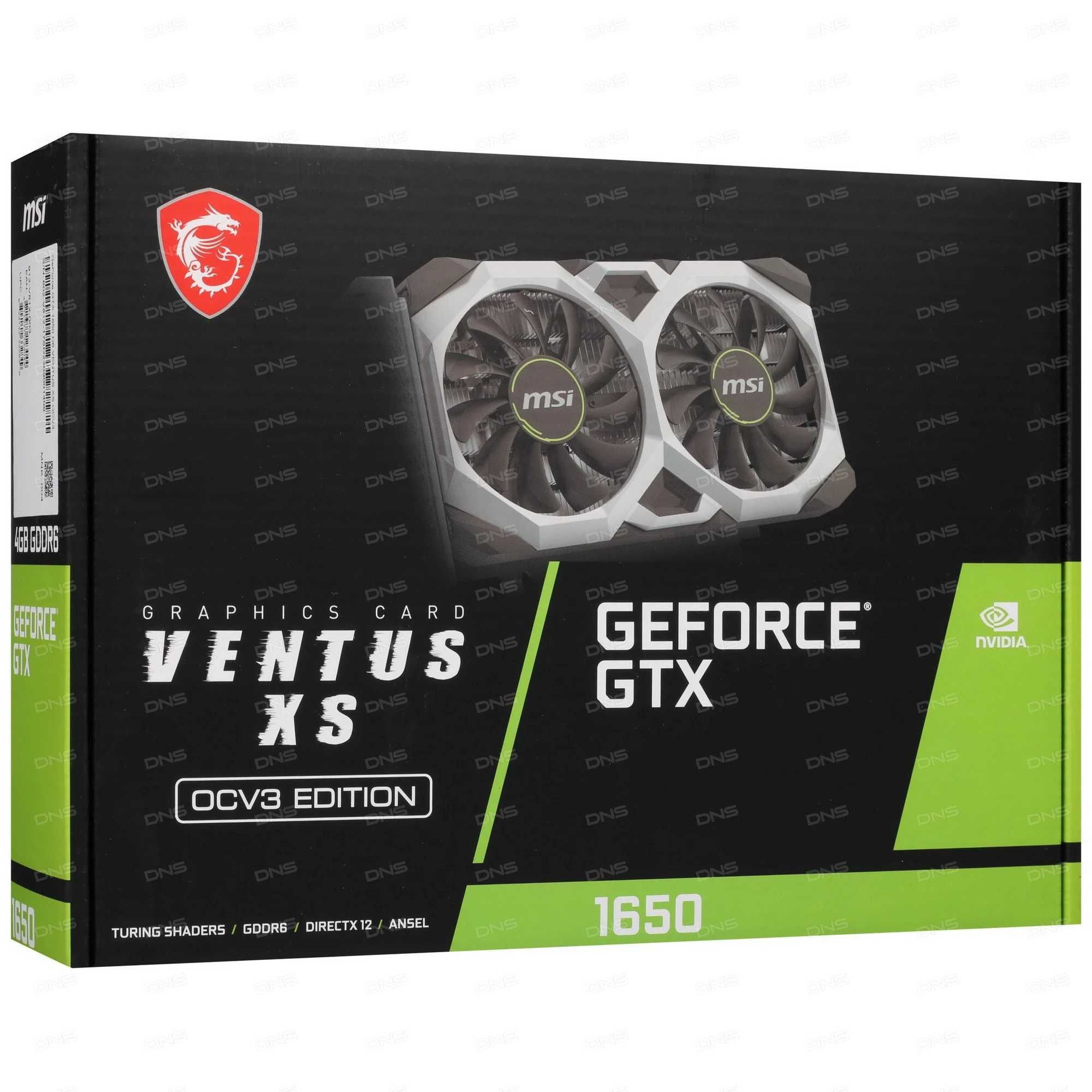 Продам Видеокарту Gtx 1650
