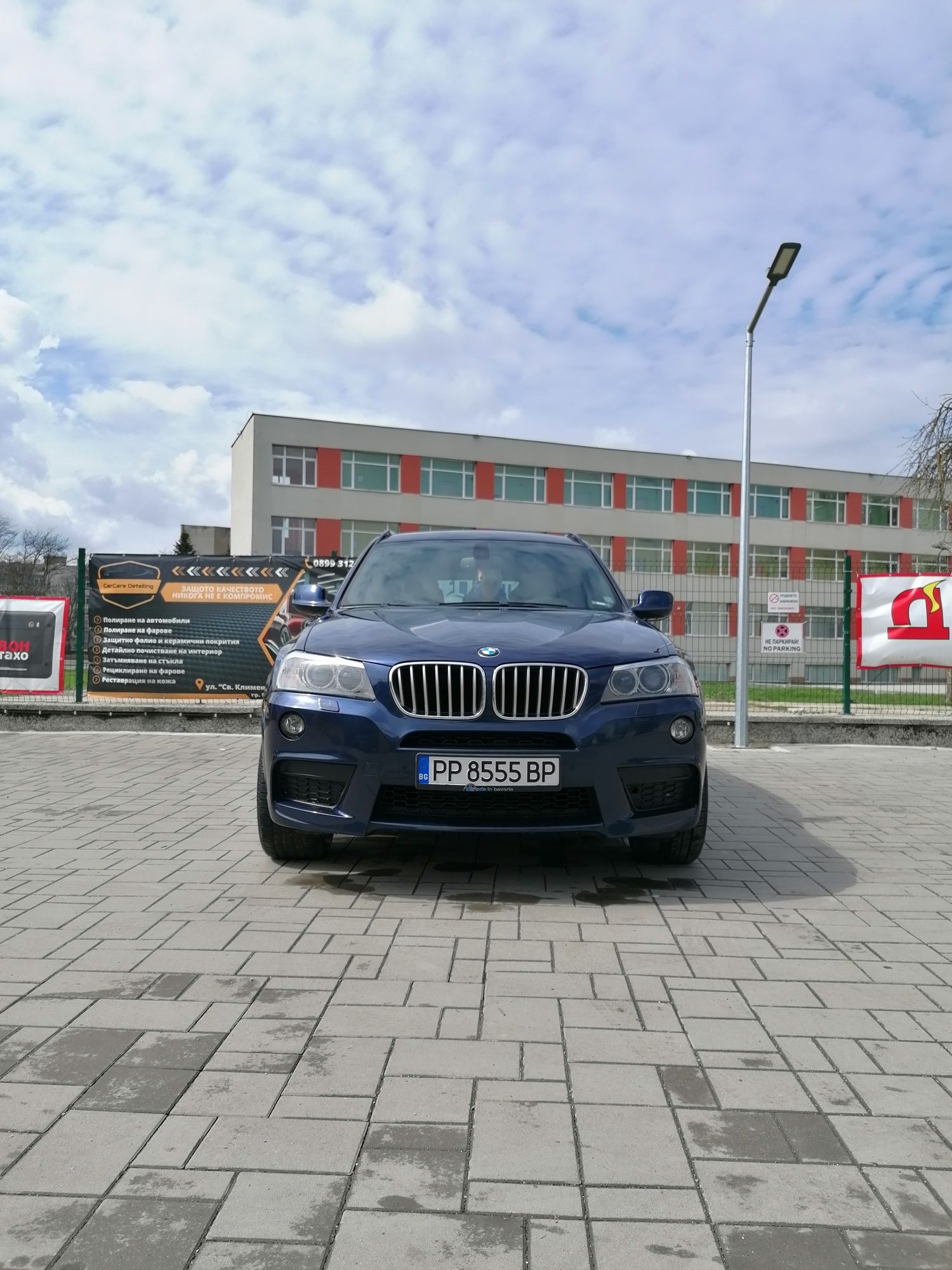 BMV x3 3.0 xdrive Mpac