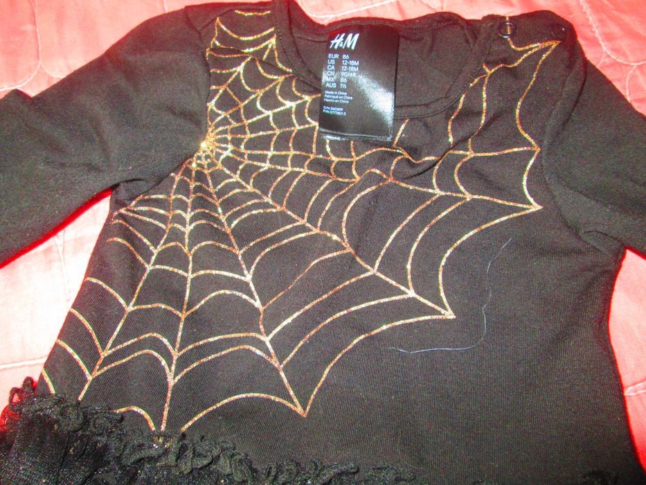 rochita H&M serbari/evenimente  86