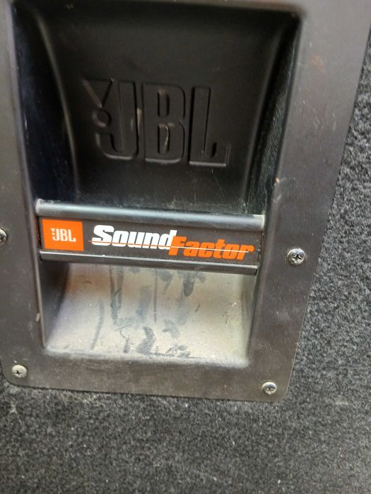 JBL музика с много сила и качество