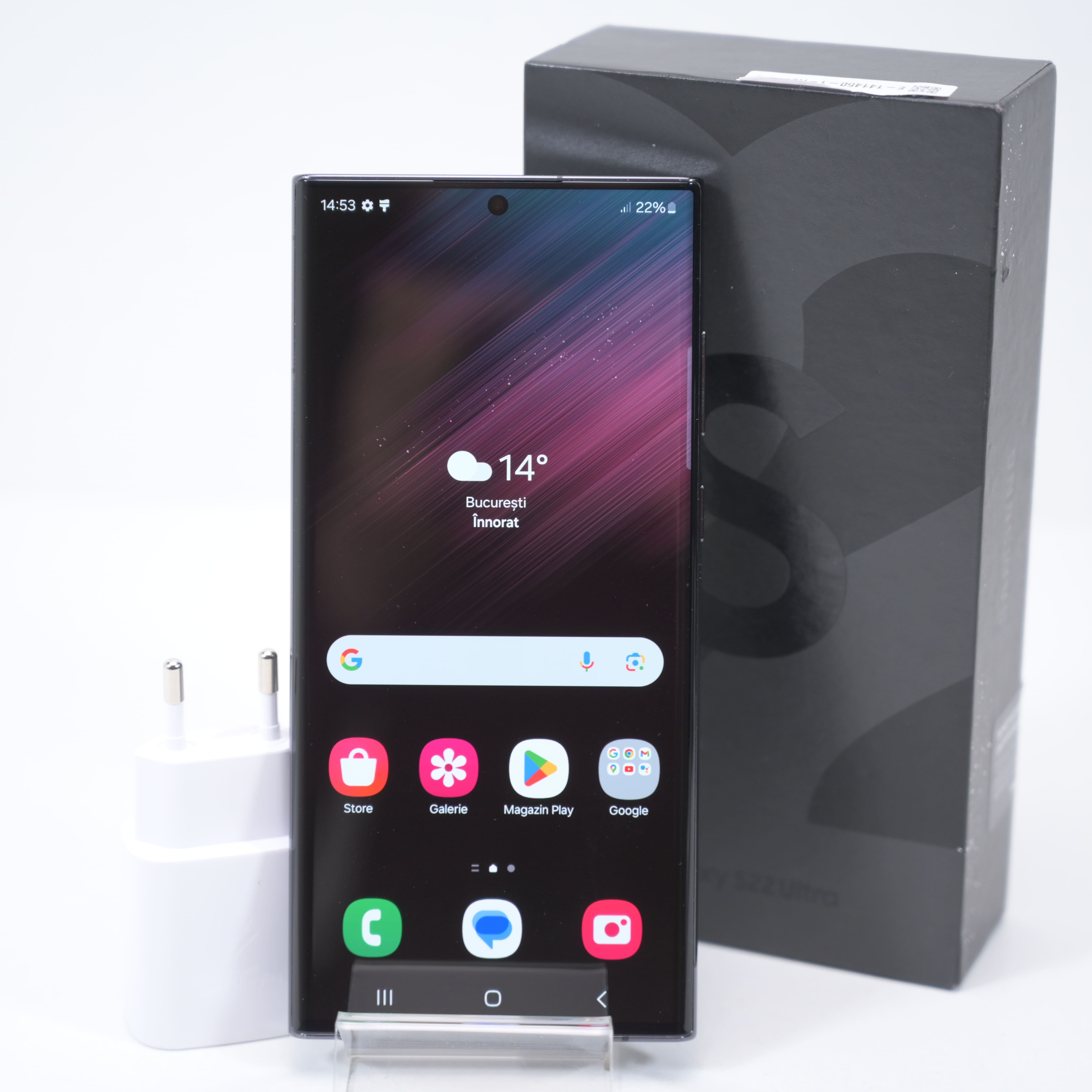 Telefon Samsung Galaxy S22 Ultra 5G 128GB - BSGmag