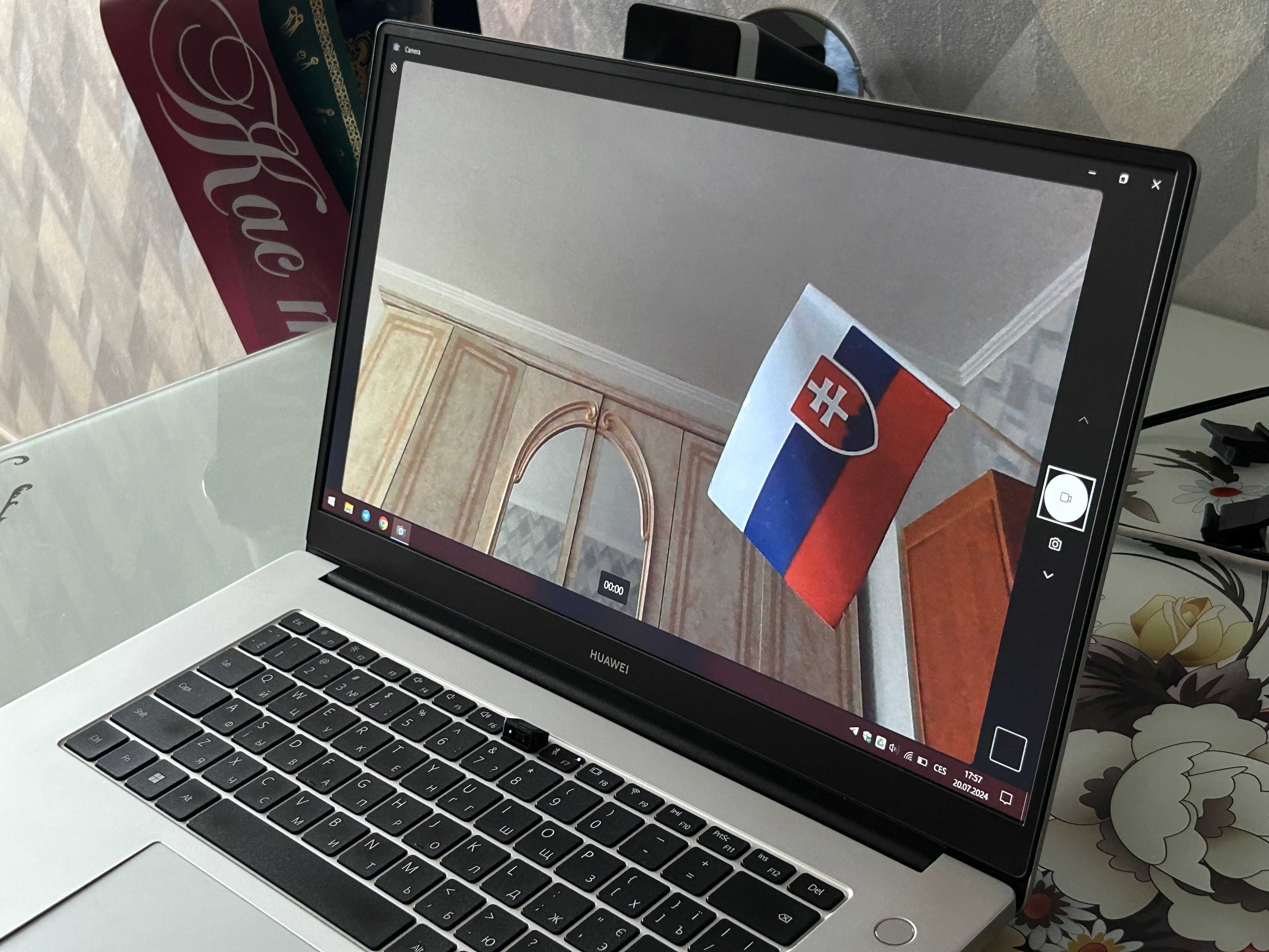 HUAWEI MateBook D15