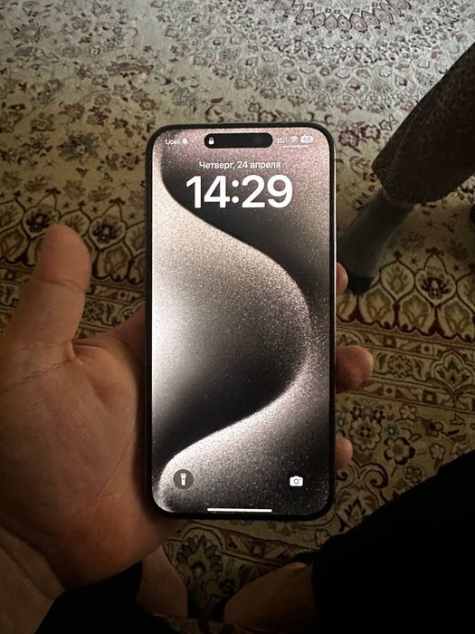 IPHONE 15 Pro Max
