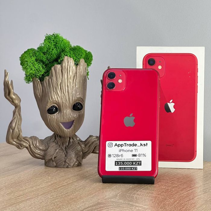 iPhone 11 айфон 11 128 РАССРОЧКА